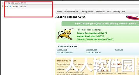 Apache Tomcat 8官方版