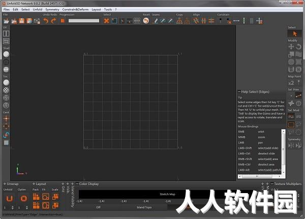 3D建模软件