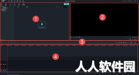 喵影工厂(原万兴神剪手)