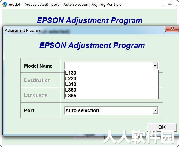 爱普生 Epson L310 打印机清零软件