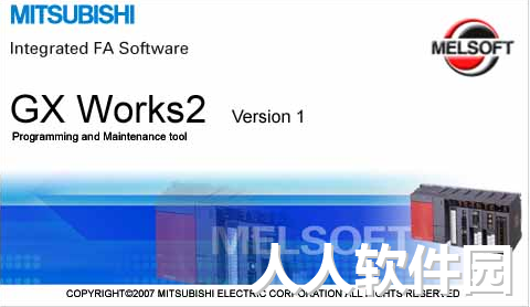 GXWorks2(三菱PLC编程软件)