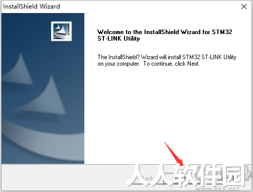 STM32 ST-LINK Utility
