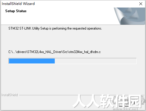 STM32 ST-LINK Utility