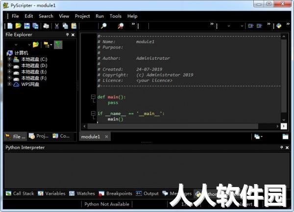 PyScripter(python开发环境)