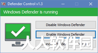 Windows defender关闭工具