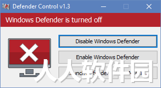 Windows defender关闭工具