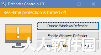Windows defender关闭工具