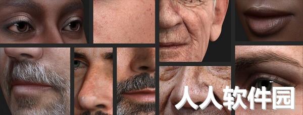 CharacterCreator相片建模插件