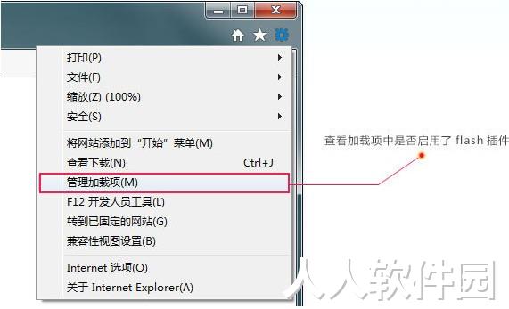 360游戏大厅2021最新下载