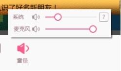 氧秀**伴侣