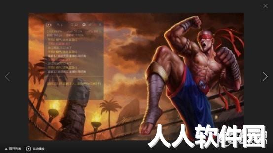氧秀**伴侣
