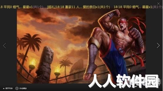 氧秀**伴侣