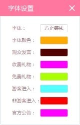 氧秀**伴侣