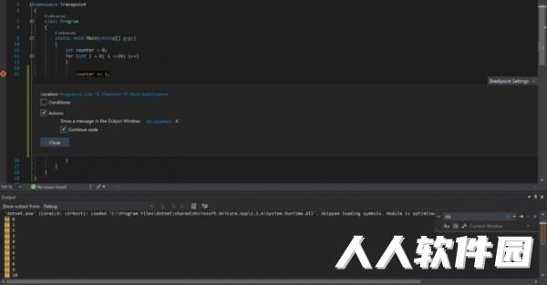 VS2019破解版下载