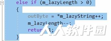 VS2019破解版下载