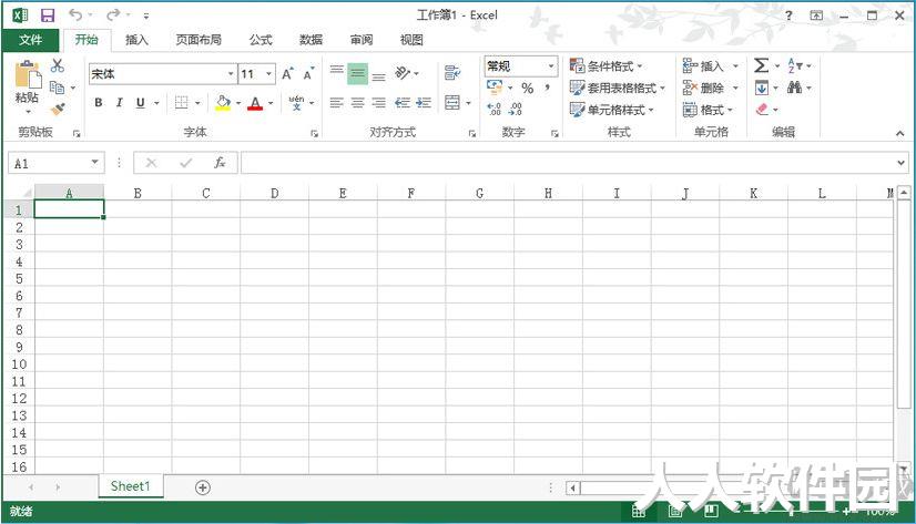 Microsoft Excel下载