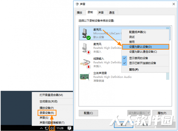 Bandicam免费下载