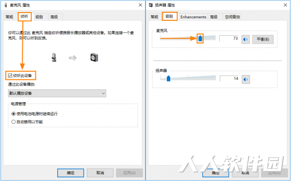 Bandicam免费下载