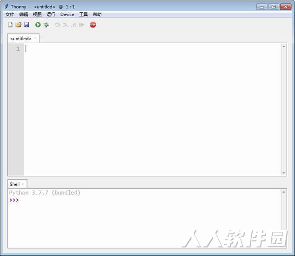 Python编辑器免费版下载