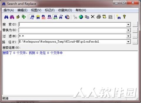 文件搜索工具下载