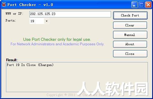 服务器端口检测工具(Port Checker)