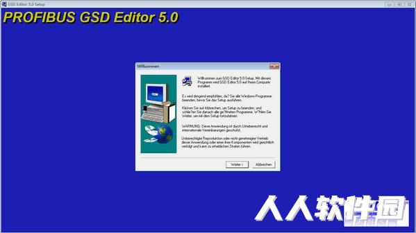GSD编辑器(GSD editor)
