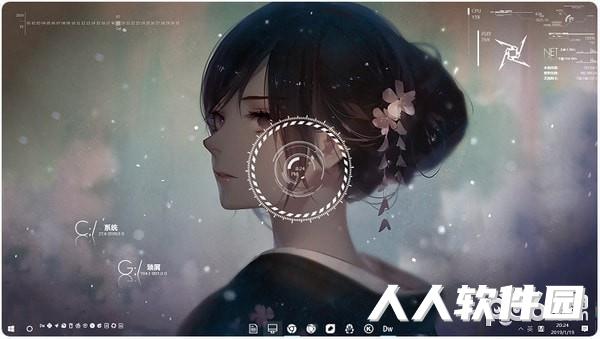 造物主视频桌面