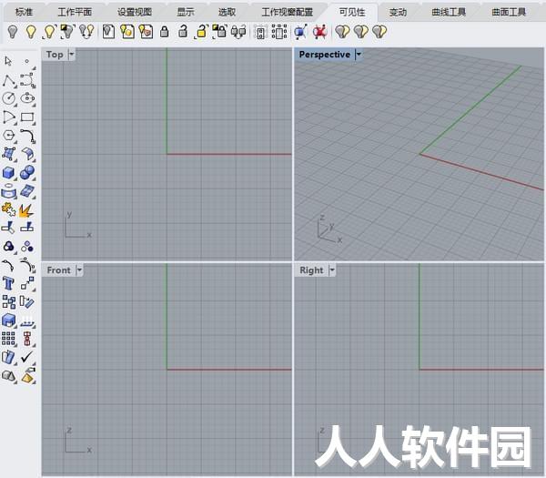 犀牛软件破解版下载