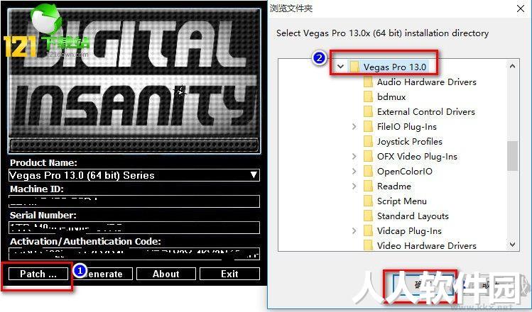 Vegas Pro 13[64位]