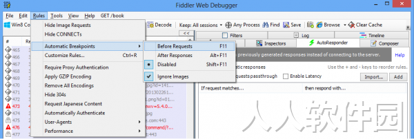 Fiddler抓包工具