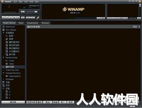 Winamp