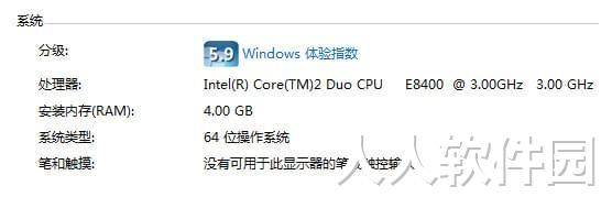 SQL Server 2012中文破解版