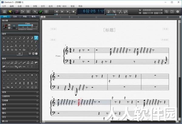 Overture