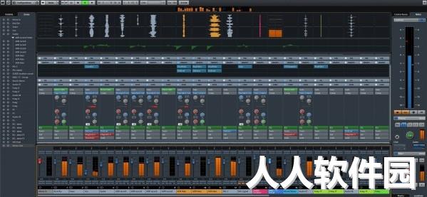 nuendo7