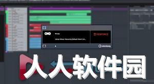 nuendo中文版下载