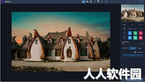 智能抠图软件(Topaz Mask AI)
