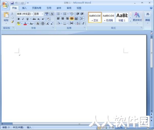 Word 2007