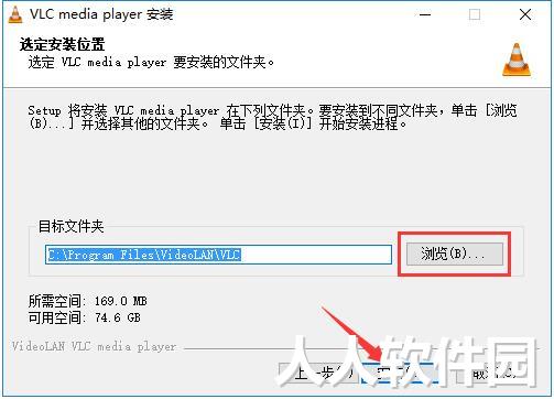 VLC media player(VideoLAN)截图