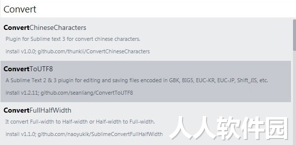 SublimeText免安装版下载