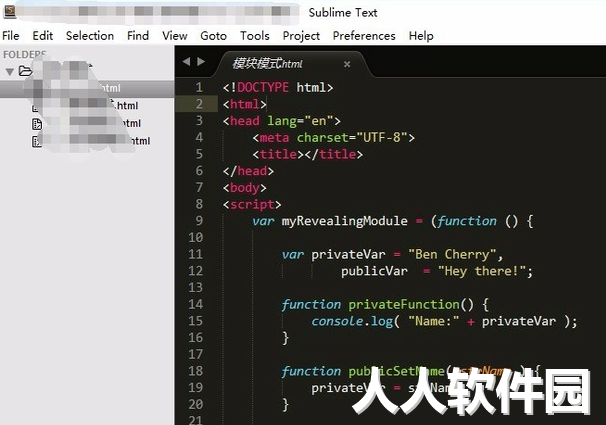 SublimeText免安装版下载