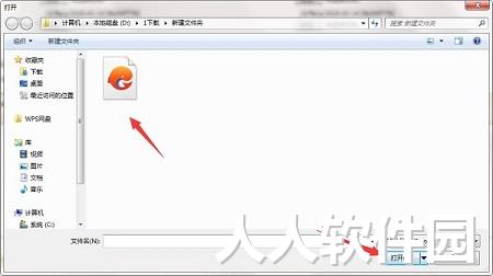 快手电脑版官方下载