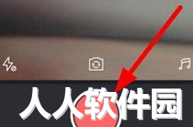 快手电脑版官方下载