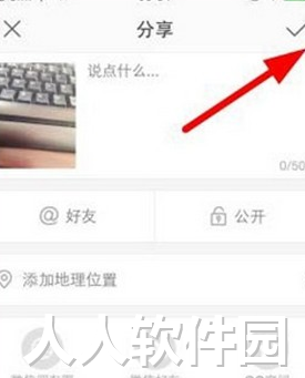 快手电脑版官方下载