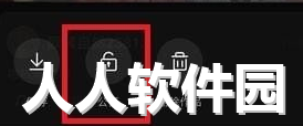 快手电脑版官方下载