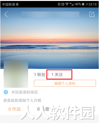 快手电脑版官方下载