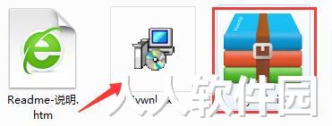 实用万年历(万年历查询)
