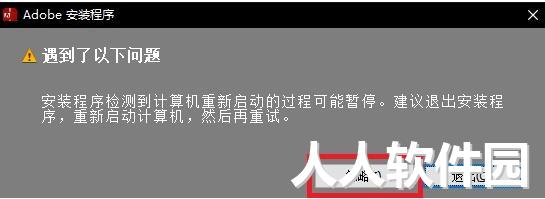 Audition中文版下载