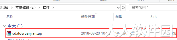 sd卡修复工具免费下载