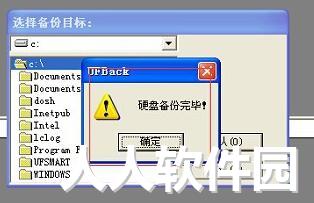 用友t3财务管理软件