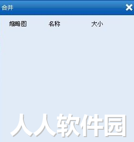 赤兔MP4视频恢复